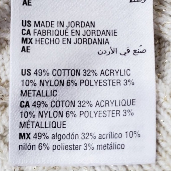 EUC Charter Club Small Sparkly Cream Cable Knit Sweater - Picture 10 of 13